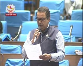 उखुमा उपलब्ध गराउँदै आएको अनुदान कटौती गरेर किसानलाई थप पिडा नदिन सरकारसँग सांसद चौधरीको आग्रह